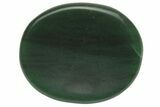 Polished Jade Worry Stones - 1.5" Size - Photo 2